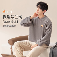欧迪芬女士睡衣男女秋冬季情侣装珊瑚绒青少年学生法兰绒家居服套装男 男款灰色 L