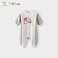 巴厘小猪宝宝加绒连体衣新生儿加厚保暖哈衣爬服初生儿冬装外出服婴儿衣服 浅花灰 66cm