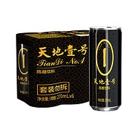 天地壹号 Tiandi Yihao 天地壹号 陈醋饮料经典口味270ml*6罐