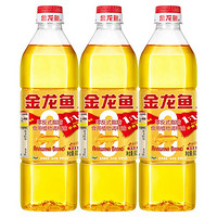 金龙鱼 黄金比例食用植物调和油 900ML*3瓶