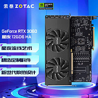 ZOTAC 索泰 RTX 3060-12GD6 星夜 HB