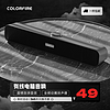 COLORFIRE 七彩虹电脑音响音箱家用桌面超重低音炮台式机笔记本网课长条收款有线扬声器T2103灰色 电脑音响灰色