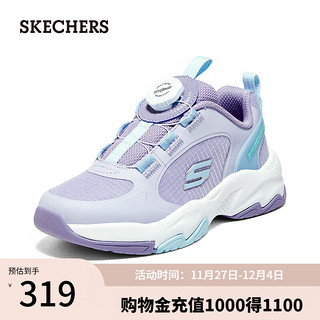 SKECHERS 斯凯奇 大童旋钮扣运动休闲鞋子319037L 薰衣草色/LAV 31码