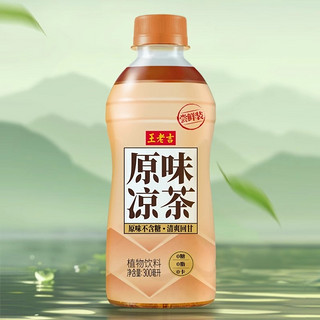 88VIP：王老吉 无糖原味凉茶植物饮料300ml*6瓶