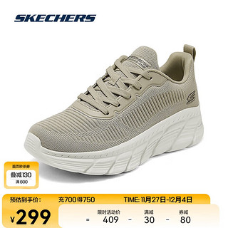 SKECHERS 斯凯奇 2024春女子休闲运动鞋轻质舒适增高简约百搭