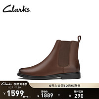 Clarks 其乐 Aldric系列 男士秋冬英伦百搭切尔西靴牛皮短靴 2618075 棕褐色 41