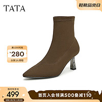 TATA 他她 气质高跟时装靴女靴尖头弹力显瘦短靴2024冬XJS01DD4 啡色 34