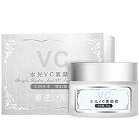 膜法世家 水光VC素颜霜 50g