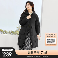 尚都比拉冬季休闲百搭中长款防风保暖连帽面包棉服女外套