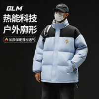 GLM男士棉外套2024冬季青少年潮流休闲加绒棉服大码防水冬装 浅蓝#黄昏街景X M