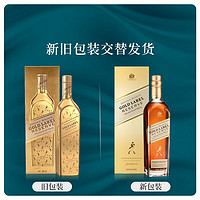 JOHNNIE WALKER 尊尼获加 金方金牌 苏格兰 调和威士忌洋酒 750ml