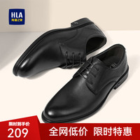 海澜之家（HLA）皮鞋男士商务正装英伦风正装男士休闲德比鞋