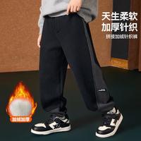 儿童裤子男童冬装中大童加绒加厚保暖针织裤运动休闲长裤束脚卫裤