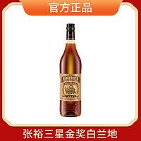 CHANGYU 张裕 三星金奖白兰地38.5度500ml*6瓶整箱正品餐酒聚会