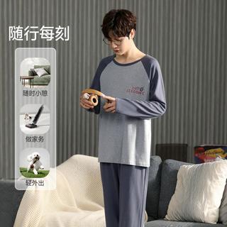 【纯棉】撞色可外穿薄款家居服男士睡衣套装男士睡衣长袖睡衣男