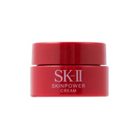 SK-II 补充水分细腻毛孔紧致肌肤改善干纹 面霜 25g/mL