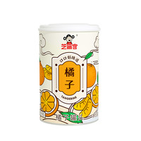 芝麻官(罐头)1985年国货橘子罐头400g×4罐整箱儿时回忆爽口