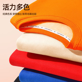JEANSWEST CLUB真维斯集团儿童冬季卫衣套装加绒保暖2024女童卫衣两件套儿童冬装 杏-熊猫国风+黑-hi熊 140