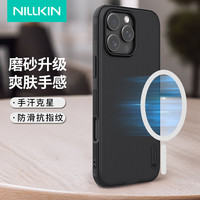 NILLKIN/耐尔金 防摔 iPhone16 Pro手机壳
