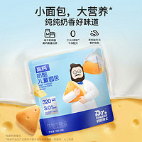 Dr.CHEESE 奶酪博士 高钙奶酪儿童面包健康代早餐食品零食78g/袋（13g*6）