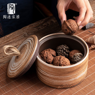 陶迷（TAOMI）茶叶罐密封罐复古陶瓷茶具大容量茶仓紫砂便携青瓷储物罐 古陶茶叶罐·低款 无规格