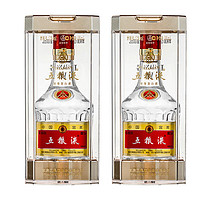 WULIANGYE 五粮液 普五第八代 浓香型白酒 52度 50mL 2瓶