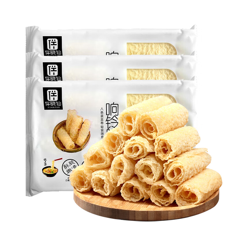 伴晓仙响铃脆300g 炸响铃卷豆皮卷炸腐竹卷三秒腐皮卷火锅食材