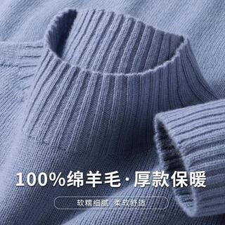 24秋冬100%绵羊毛安可拉红保暖半高领毛衣女打底羊毛衫