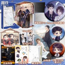 图灵密码 高人气作者非天夜翔经典代表作