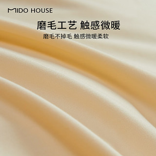 MIDO HOUSE铭都100支床上四件套纯棉秋冬磨毛床单被套 明月黄 1.5m床单款 明月黄配茗茶褐【100支基础款】