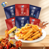 脆升升烟火气香脆薯条300g组合装（辣子鸡+铁板鱿鱼）独立包装膨化食品