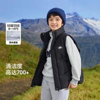 防水透湿儿童羽绒马甲男童女童2024秋冬中大童外套背心