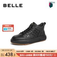 百丽厚底舒适休闲鞋男2023冬新高帮百搭运动板鞋加绒A1336DM3