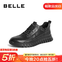 BeLLE 百丽 时尚休闲鞋男商场同款牛皮革抓纹户外运动鞋