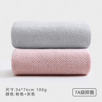 SANLI 三利 7A抗菌纯棉毛巾 34*74cm 100g 2条 粉色+白色