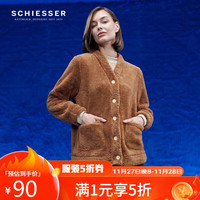 舒雅【加厚】女士加厚V领开衫珊瑚绒柔软亲肤家居长袖睡衣上衣