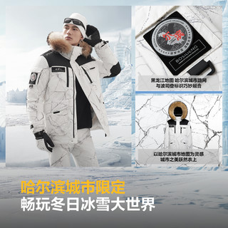 【尔滨】波司登2024冬季户外极寒保暖毛领鹅绒羽绒服男女