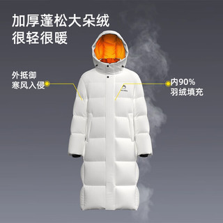 鸭鸭羽绒服鸭鸭（YAYA）【冰壳系列2.0】户外羽绒服男女同款过膝超中长款极寒冲锋外套HY 青光黑色 185(2XL)充绒292克 185/100A(XXL)