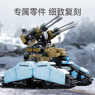 SEMBO BLOCK 森宝积木 流浪地球手游系列 107504 弹药花洒