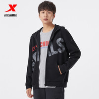 XTEP特步连帽外套男款秋冬男装运动服休闲上衣针织开衫卫衣印花夹克