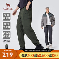 CAMEL 骆驼 户外工装裤男士秋冬季加绒保暖防泼水运动长裤 黑橄榄 L