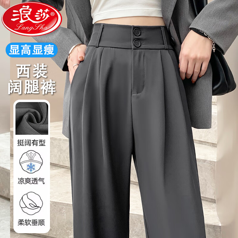 灰色【小个】