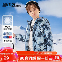 雪中飞 童装儿童轻薄羽绒服男童2023中大童女童薄款外套冬蓝迷彩170cm