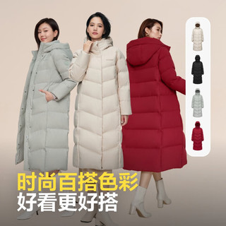 波司登2024年冬季女士长款经典休闲百搭保暖羽绒服外套B40145176