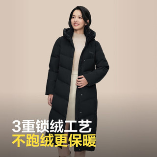 波司登2024年冬季女士长款经典休闲百搭保暖羽绒服外套B40145176