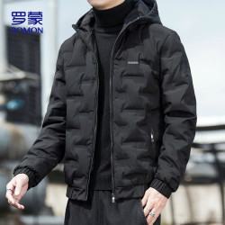 ROMON 罗蒙 羽绒服男冬季户外保暖连帽百搭休闲外套上衣886 黑色 2XL