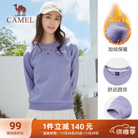骆驼（CAMEL）加绒套头衫卫衣女圆领休闲运动上衣 C1W1ULL641 梦幻紫 S