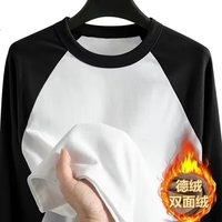 杜里尼拼色插肩袖双面德绒长袖T恤男款秋冬季ins潮流上衣美式保暖打底衫 白色 M 85-100斤