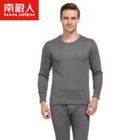 南极人(Nanjiren)男士保暖内衣男女秋冬蓄热加绒防寒黄金暖绒保暖内衣套装 男款深灰【上衣+裤子】 XXL