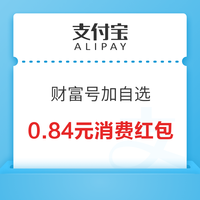 今日好券|11.29上新：周五好券速领！京东领60元黑五补贴券、至高50元超市卡，京东服饰5折券超多大牌限时享～
